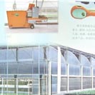 上盆機、卷膜器、雙鋸齒型溫室